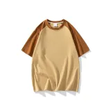 Оранжево-жёлтый