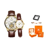 Ремень Gold, корпус белый, циферблат белый.