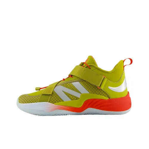 New Balance NB FuelCell Lindor 2 Устойчивые к истиранию Дышащие Низкие Кроссовки для тренировок Унисекс Зеленые