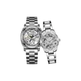 Натуральный + Серебристо-белый, керамика