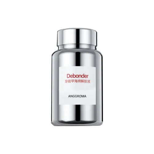 Man Shi Li Fei False Nail Эксклюзивный лак для ногтей Remover жидкость для быстрого и мягкого удаления ногтей без повреждений