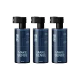 Мохито Shower Гель 400 мл * 3