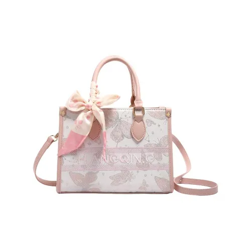 YTARA Клатчи Розовые Женские