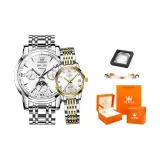 Натуральный белый + белый парные часы