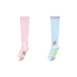 Розовый + Синий [2 шт]