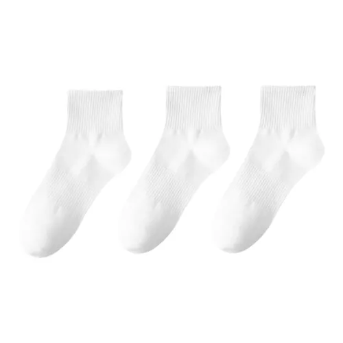 Носки Gentle Welcome унисекс Crew