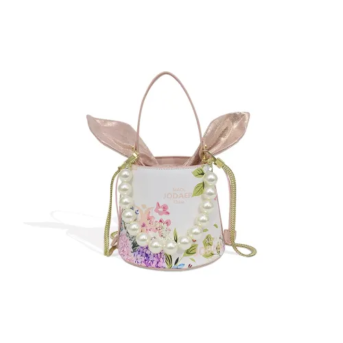 MACK JODAER Сумка из синтетической кожи сумка через плечо женская гортензия фиолетовый