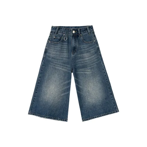 Розово-синие штаны капри женские джинсовые шорты