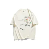 Абрикосовый