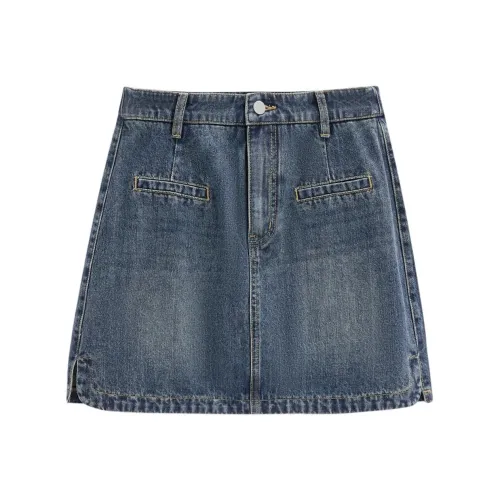 Love To Serve Джинсовые короткие юбки Женские