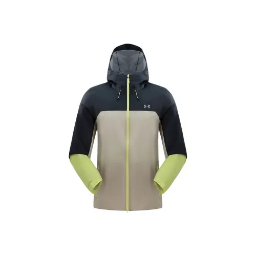 Under Armour SS25 Водонепроницаемый Ветрозащитный Дышащий Super Light Ветровка Мужской Coix Seeds Белый