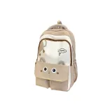 Хаки + Шарм Не Включен