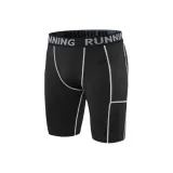 Чёрно-белый