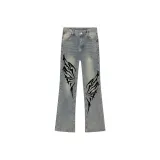 Темно-синий