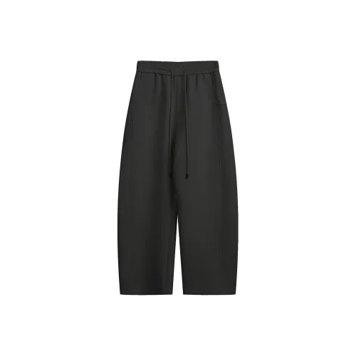 FORHUG Унисекс Повседневные брюки