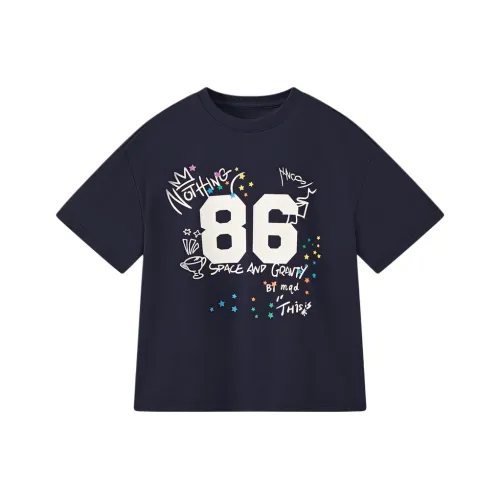 MQD T-рубашка для детей в возрасте 3-7 лет