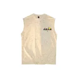 Абрикосовый