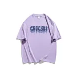 Фиолетовый