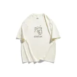 Абрикосовый