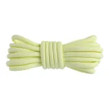 Светло-желтый