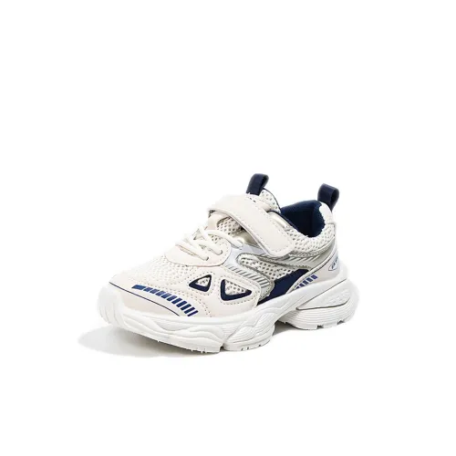 Bull Charm Устойчивый к истиранию Детская беговая обувь для детей