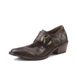 Коричневый