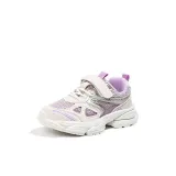 Фиолетовый