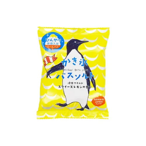 HOUSE OF ROSE Лимон Скраб для бани с ароматом увлажняющий 55 г