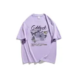 Фиолетовый