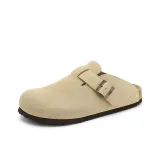 Абрикосовый