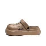 Коричневый