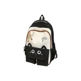 Чёрный + Шарм Не Включён