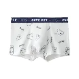 1 шт. [Белый щенок]