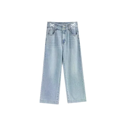 Love to serve Джинсовый синий Женские джинсы