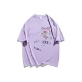 Фиолетовый