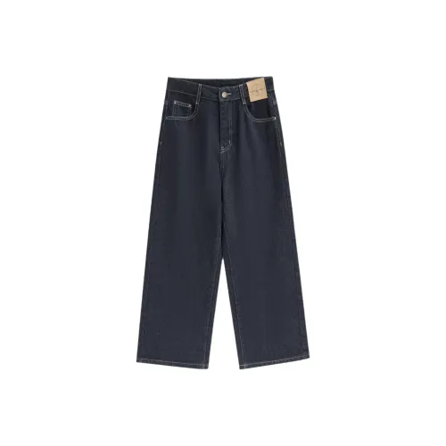 Love to serve Женские джинсы