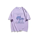 Фиолетовый