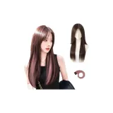 Омбре Розовый [Центральная часть, Мокко] 55 см