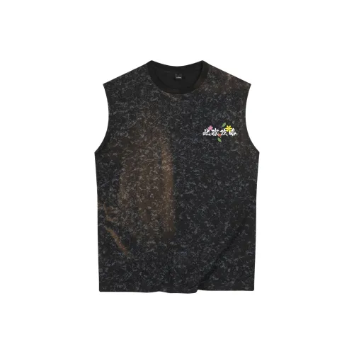 BEIOUGONGLVE Унисекс Майки