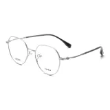 Матовый серебристый-C03 Только оправа