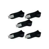 Чёрный [Пять пар]