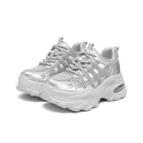 Серебристый