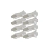 Белый, 8 штук