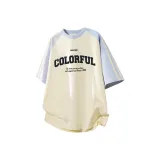 Абрикосовый