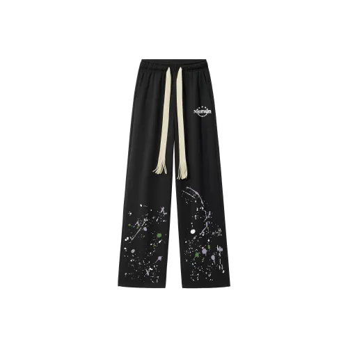 Удобные и освежающие повседневные брюки унисекс