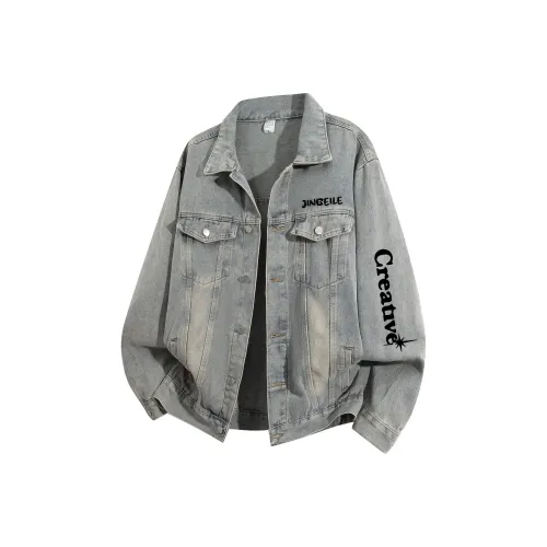 JINBEILE Унисекс Джинсовые Куртки