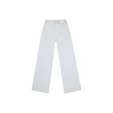 Gray White Pants  
Серые Белые Штаны