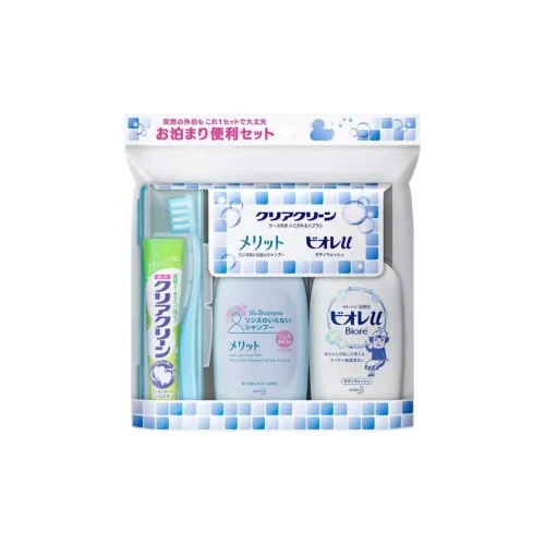 HUAWANG Прозрачный CLEAR Overnight Путешествие Набор Успокаивающий Hydrating Cleansing Четырехкомпонентный Набор