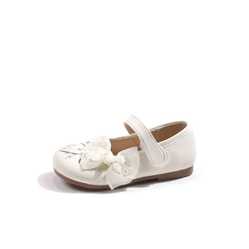 Bull Charm Детская кожаная обувь для малышей