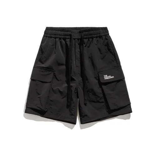 Pirkadat Мужские Карго Шорты